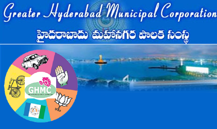 Greater Hyderabad Civic Body Repoll on February 5