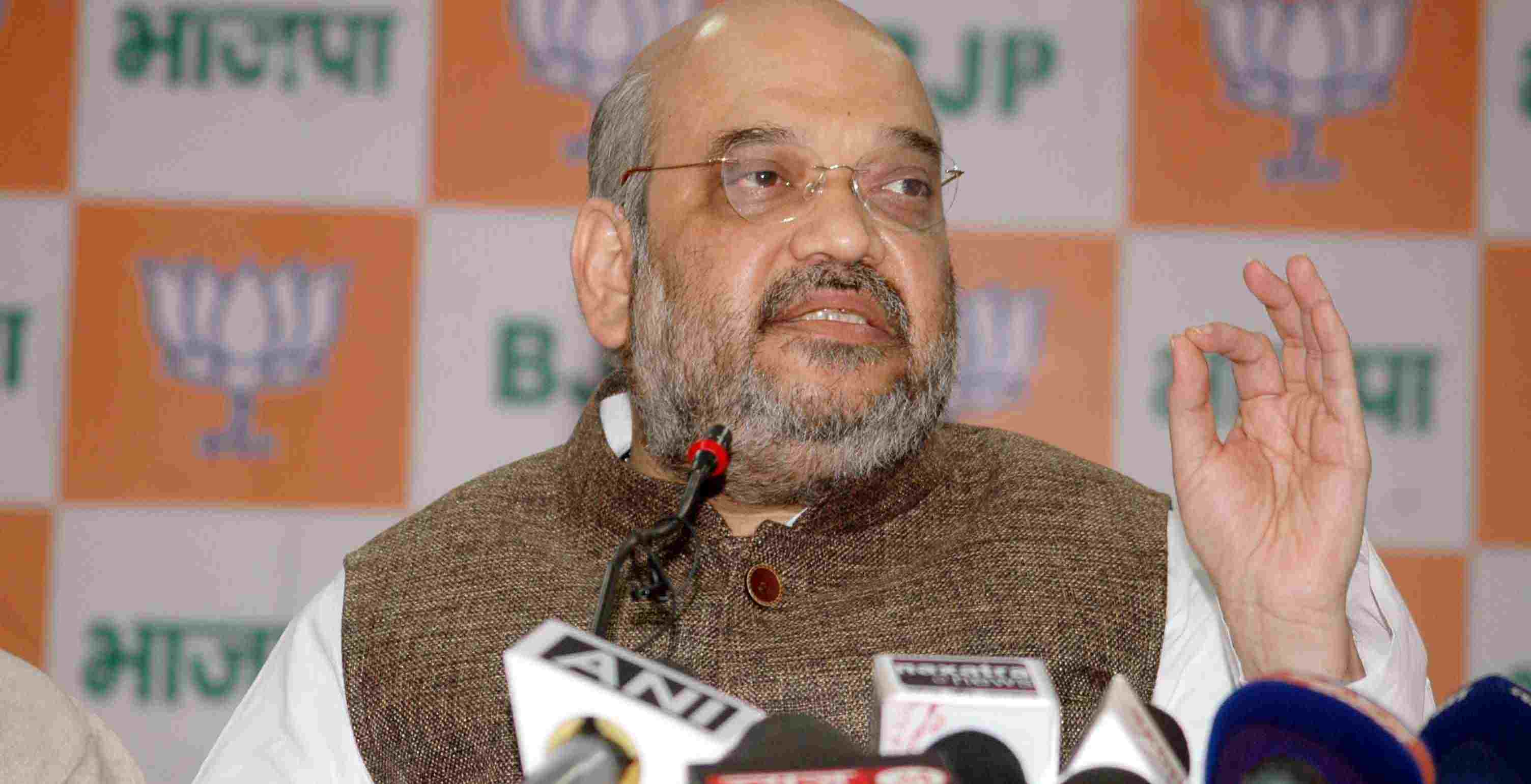 BJP will come to power in UP in 2017: Amit Shah