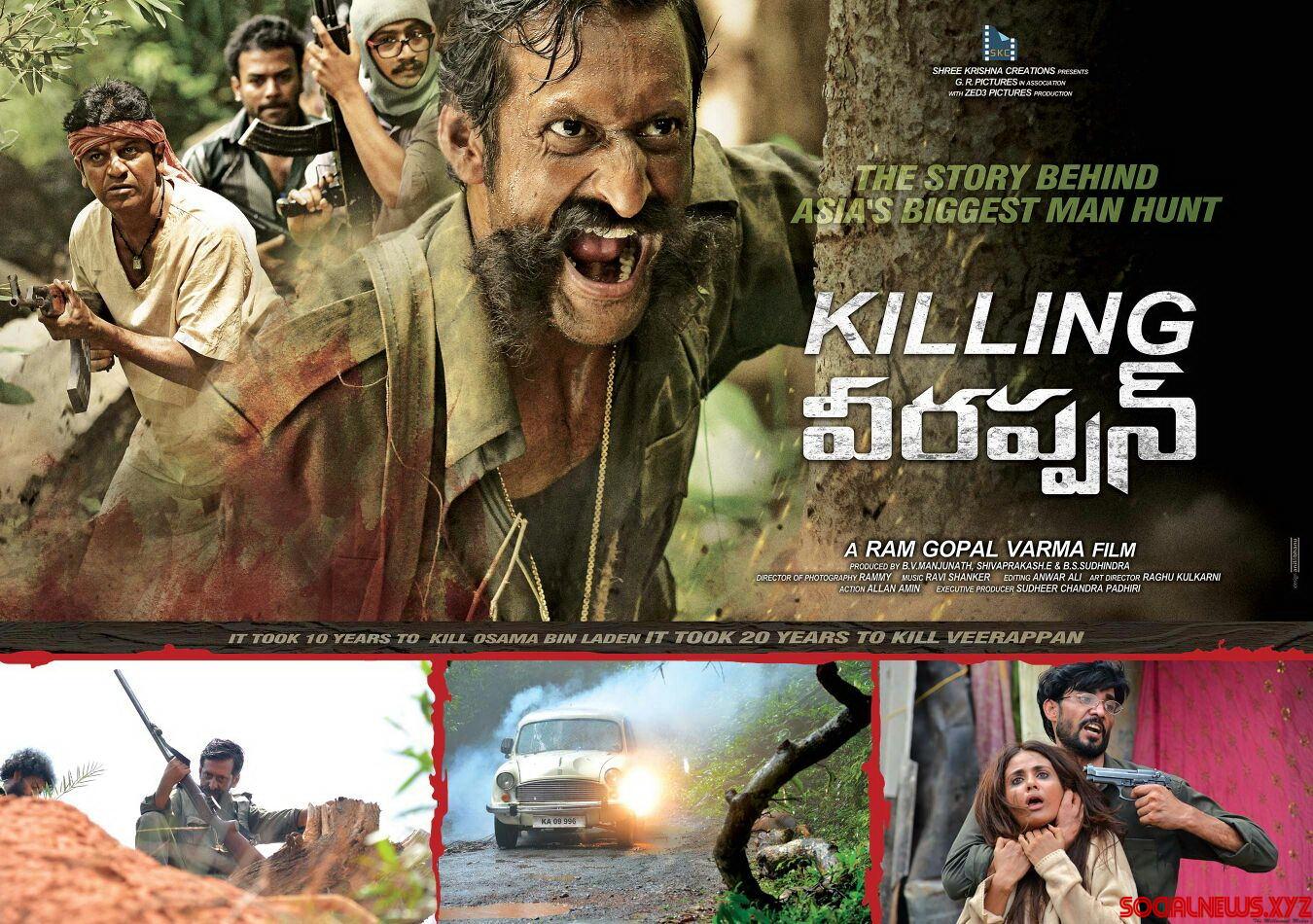 Killing Veerappan Gets Good Response