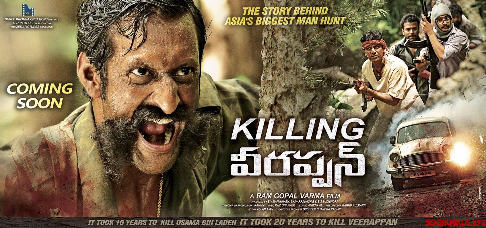 HC Moved Against Ramgopal Verma's Film on Veerappan