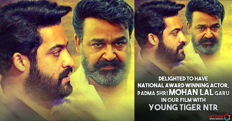 ‘Janata Garage’ On Sets From February 20
