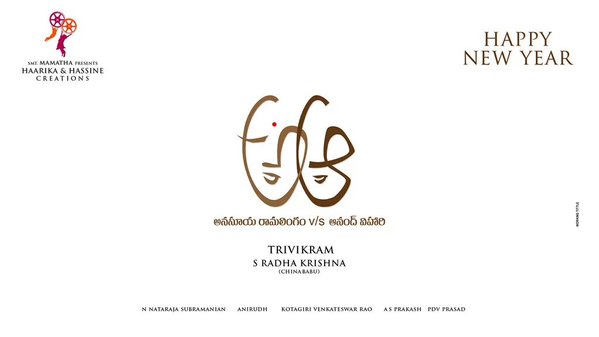 Nithin’s A Aa Shooting Rapidly