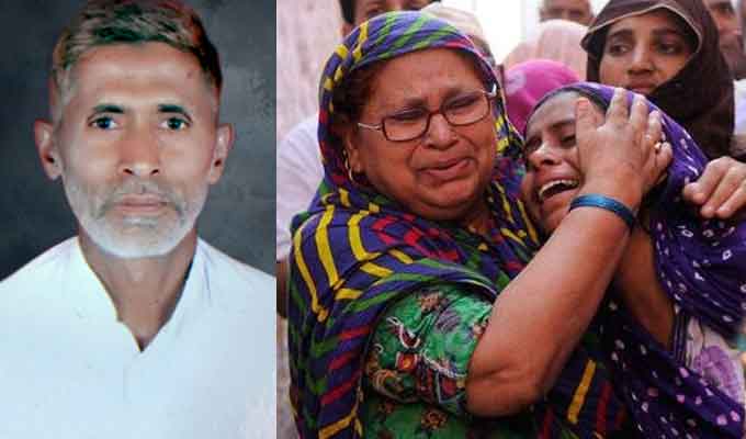 Dadri Lynching: Meat Found in Fridge Mutton, Says Report
