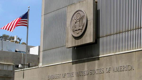 Closely Following Students' Deportation Issue: US Embassy