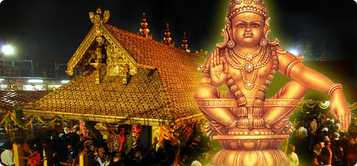 Sabarimala Shrine Rid Of over 670 Tonnes Of Waste