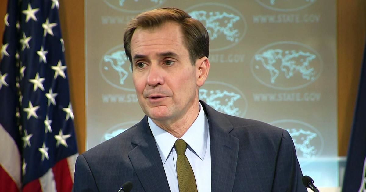 US Ready to Help Bring Mumbai Attackers to Justice