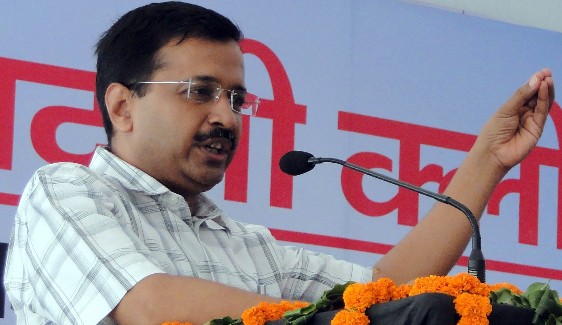 Kejriwal asks CMs to oppose excise duty on jewellery