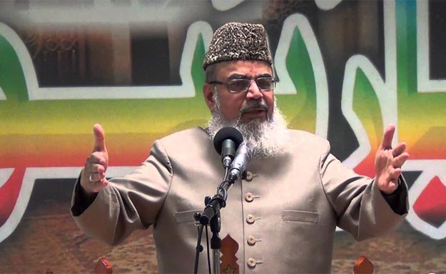 Indian-Origin Muslim Cleric Muhammad Shahid Raza Gets Honorary Doctorate