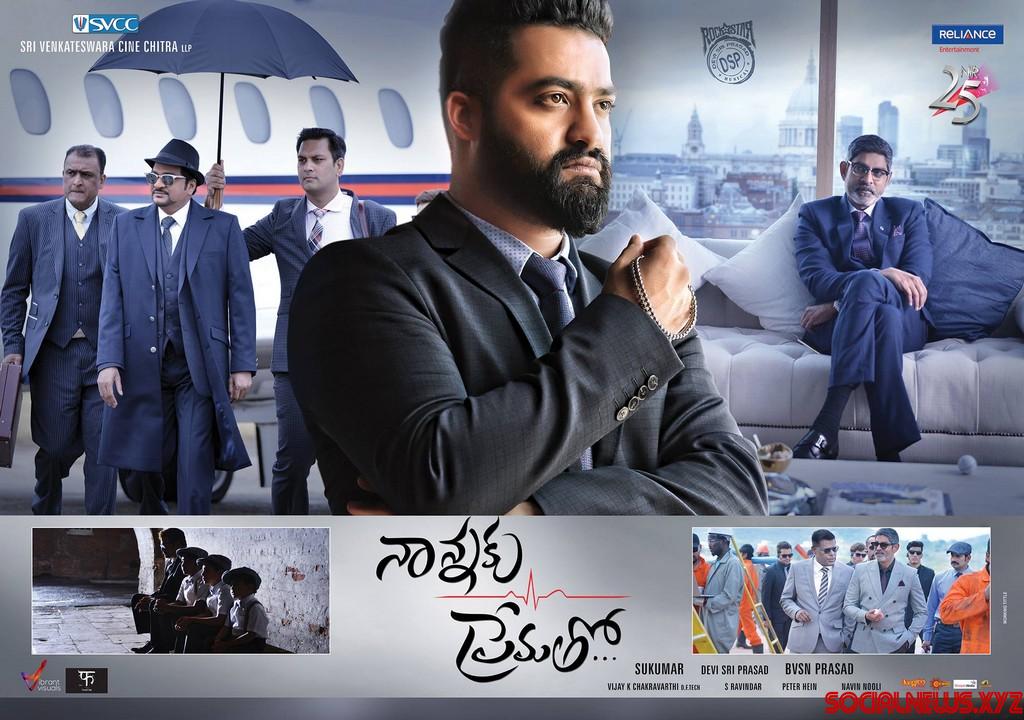 Nannaku Prematho Movie First Week Collections