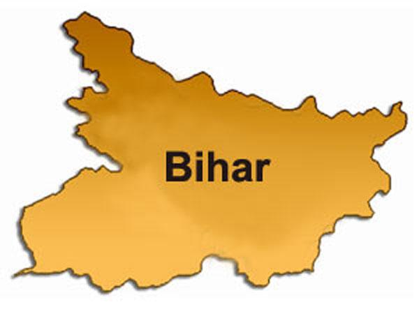 Bihar Dumps Toilet As Panchayat Polls Necessity