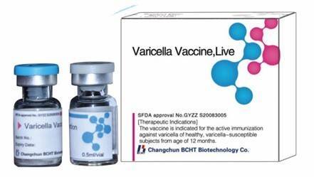 Chickenpox Vaccine May Cause Eye Inflammation