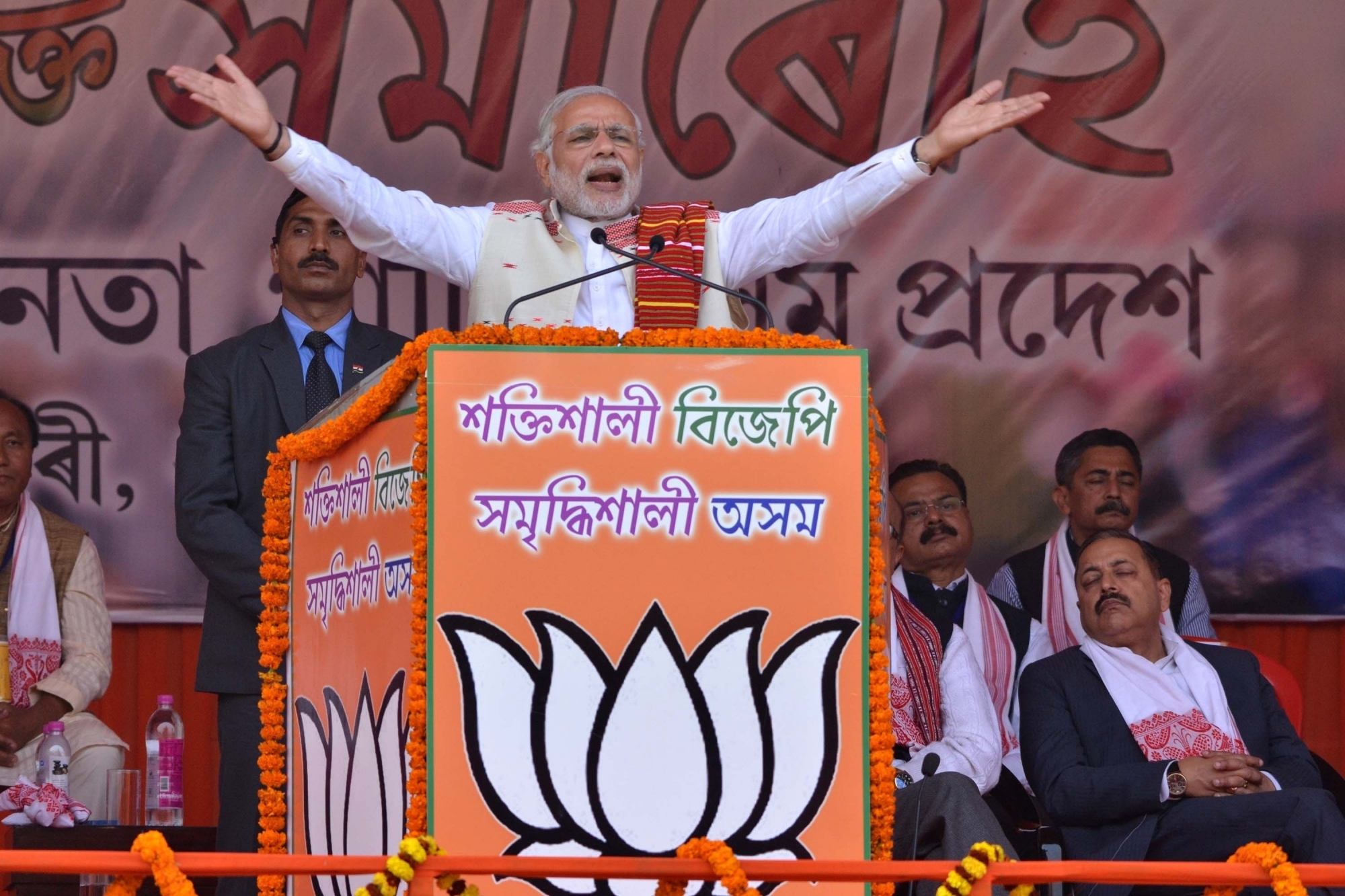 Modi Blames Congress for Assam's Problems