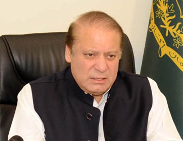 Attack on University Was Attack on Pakistan: Nawaz Sharif