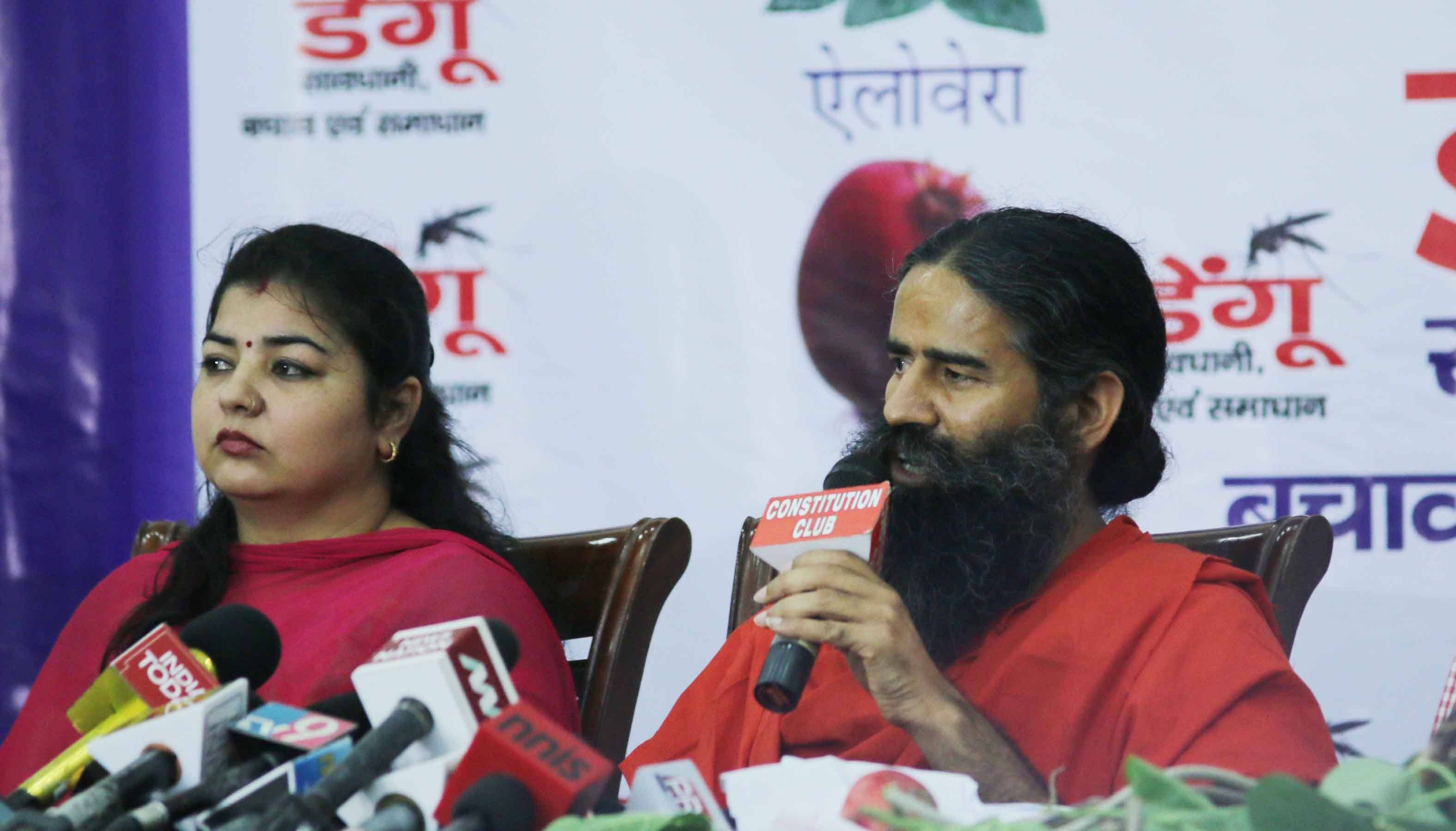 Ramdev Eyes Maharashtra Forests for His Ayurveda Company