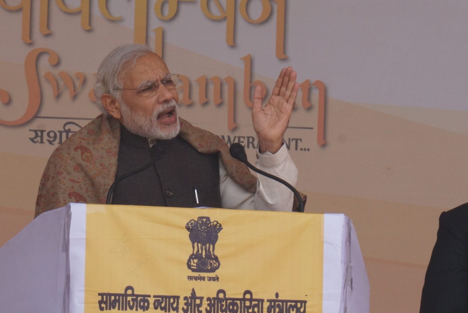 Include at Least 50 Percent Farmers Under Crop Insurance: PM