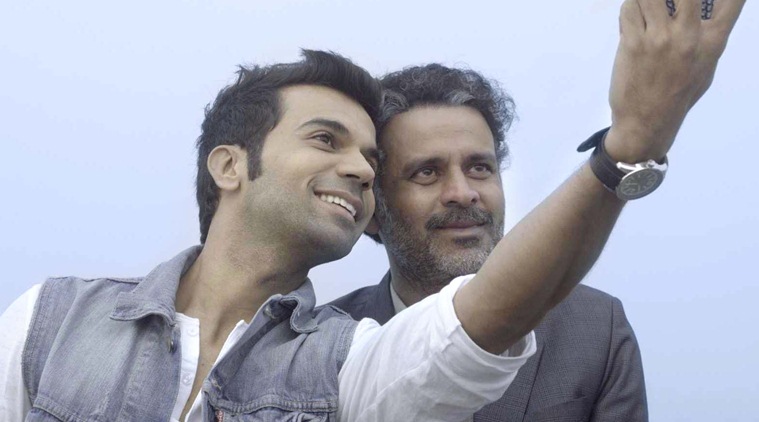 Aligarh intellectuals unhappy over film 'Aligarh'