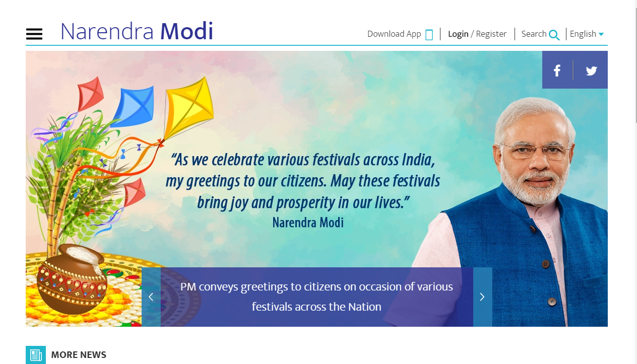 Start-Up Not Just About IT: Modi