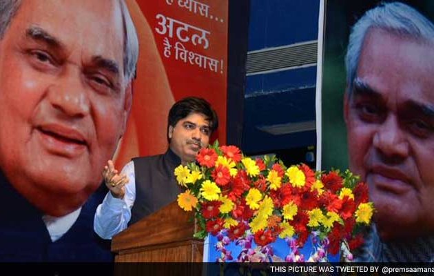 'Dopaharka Saamana' Ex-Executive Editor Joins BJP