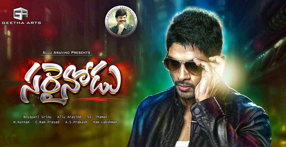 Numerology: Arjun's 'Sarainodu' is Now 'Sarrainodu '