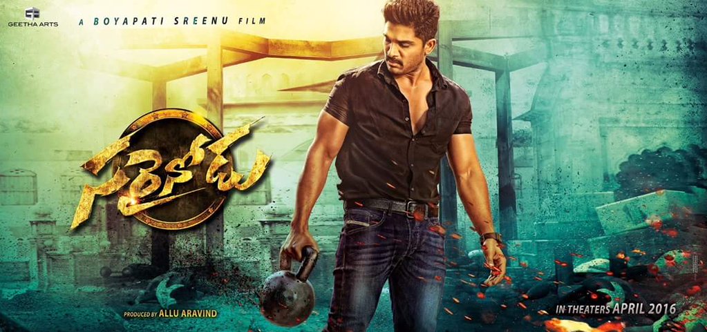 Allu Arjun Turns Singer for 'Sarainodu'
