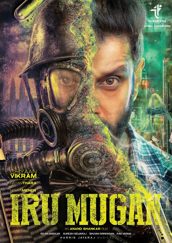 Vikram's Irumugan First Look