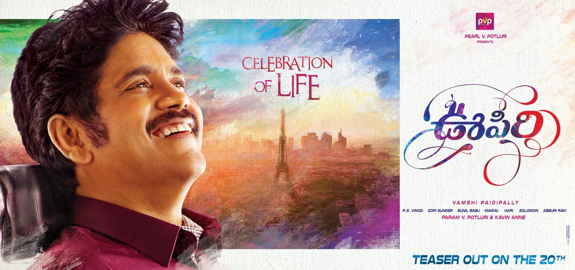 Grand Audio Launch Of ‘Oopiri’ On March 1st