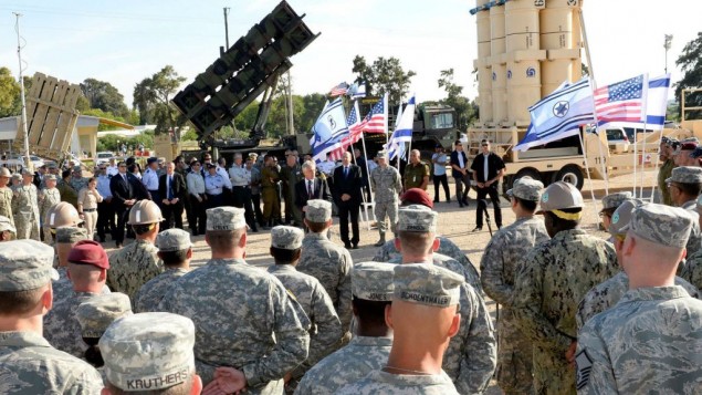 US, Israel start joint drill on ballistic missile defence