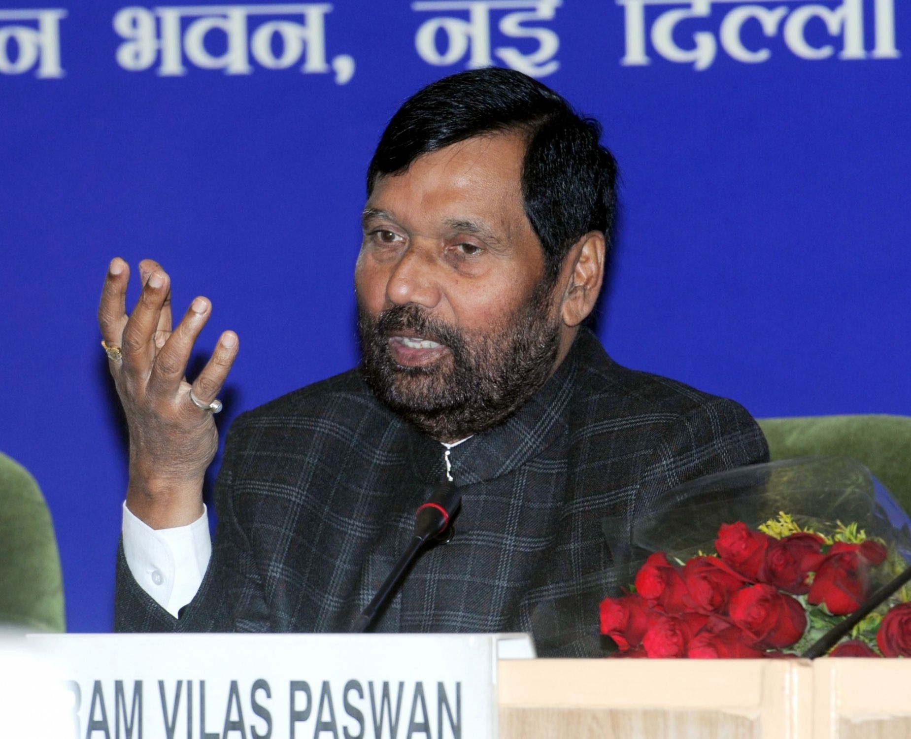 Paswan Assures More Rice to Odisha