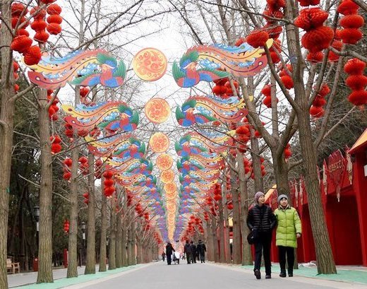 62,000 Lanterns Lighten Up Beijing for Spring Festival