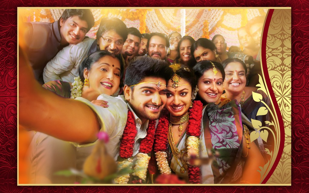 Kalyana Vaibhogame Press Meet
