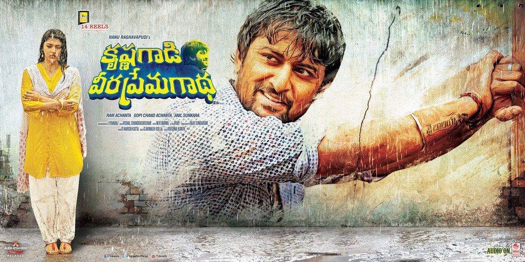 Krishna Gaadi Veera Prema Gaadha Overseas Theaters List