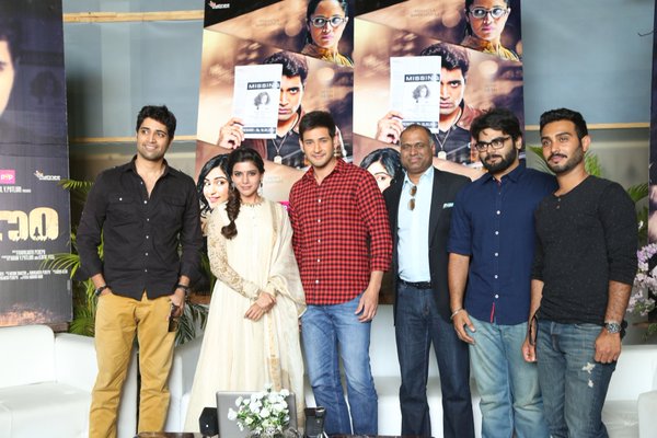 Mahesh And Samantha Launched ‘Kshanam’ Trailer