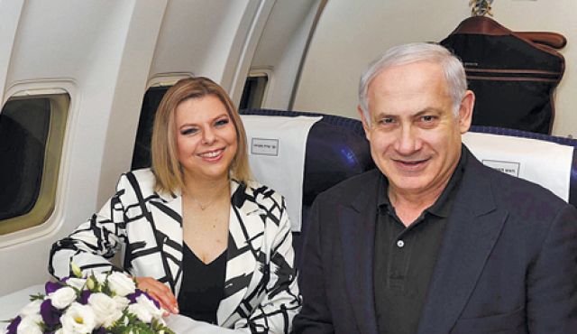 Netanyahu's Wife Mistreated Staff, Court Says