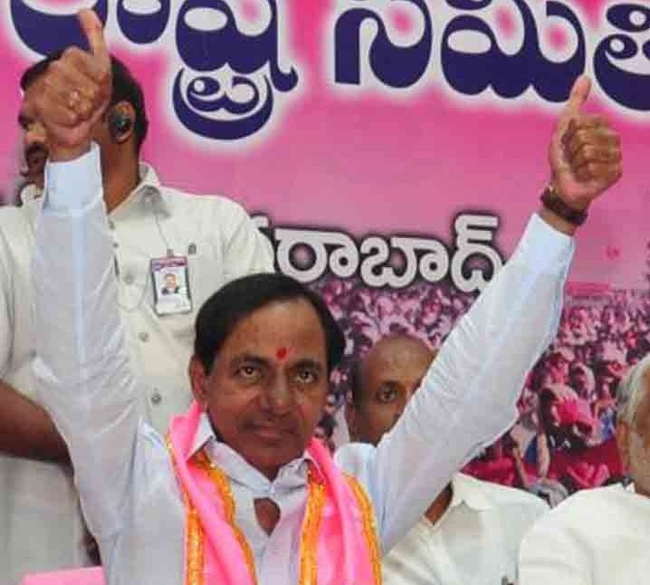KCR Promises to Treat All People in Hyderabad Equally