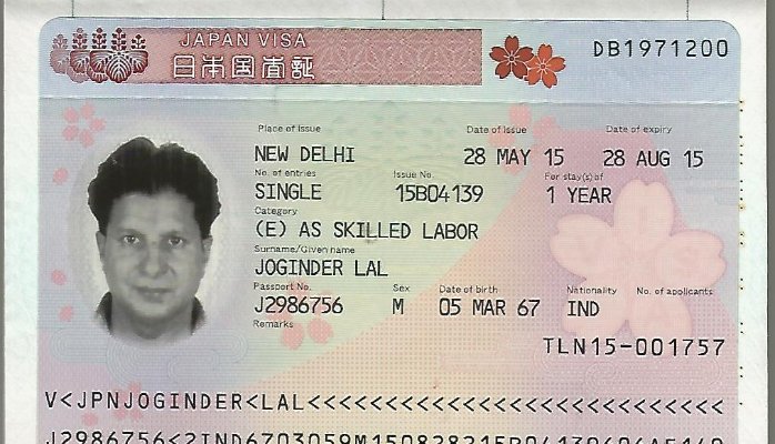 Japan to Relax Visa Norms for Indians