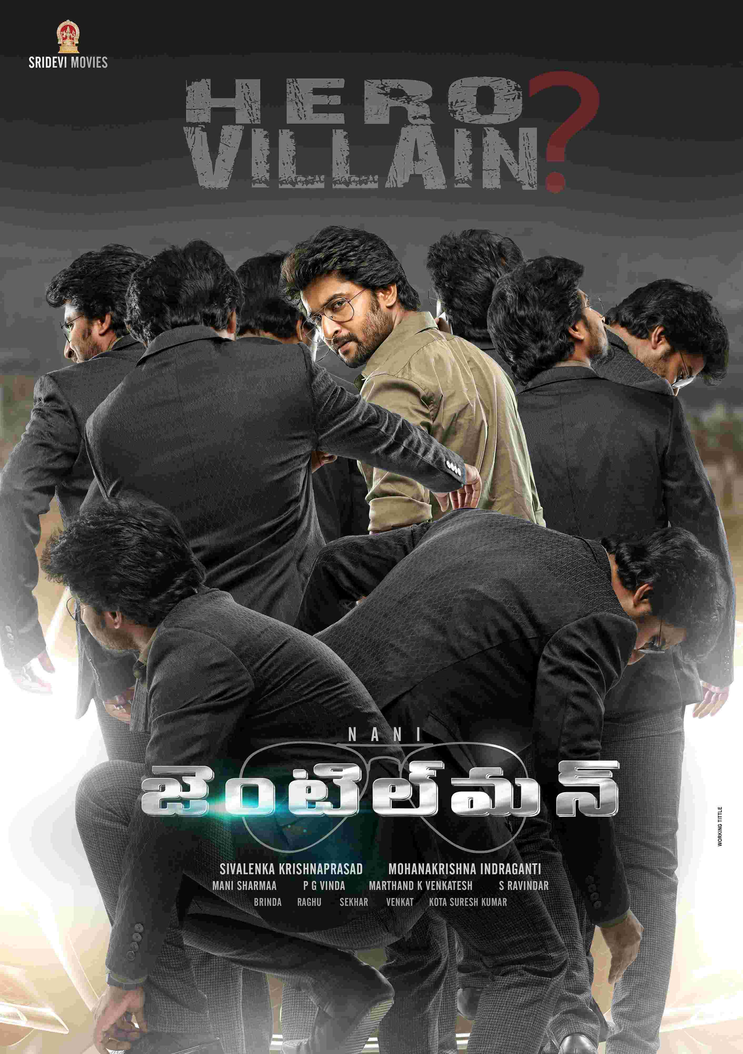 Nani's Fentleman - First Look Poster