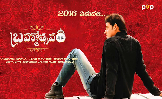 Brahmotsavam on May 6