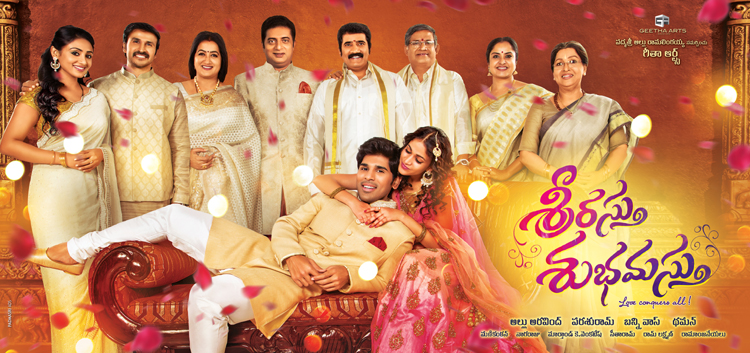 Allu Sirish's Next Titled 'Srirastu Subhamastu'
