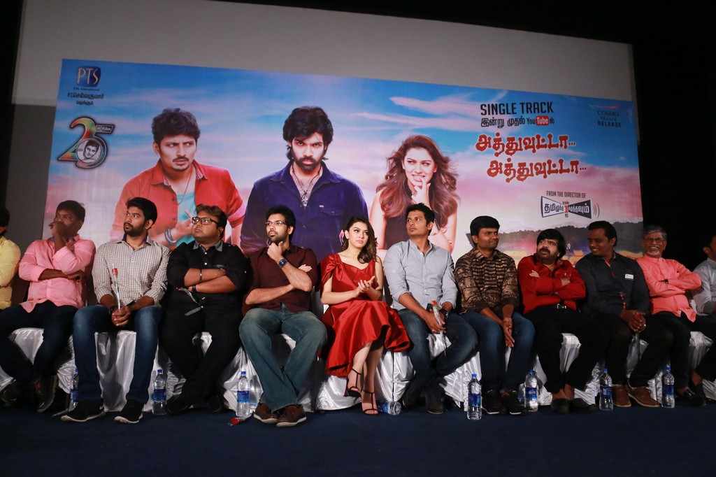 Pokkiri Raja Movie Single Track Launch