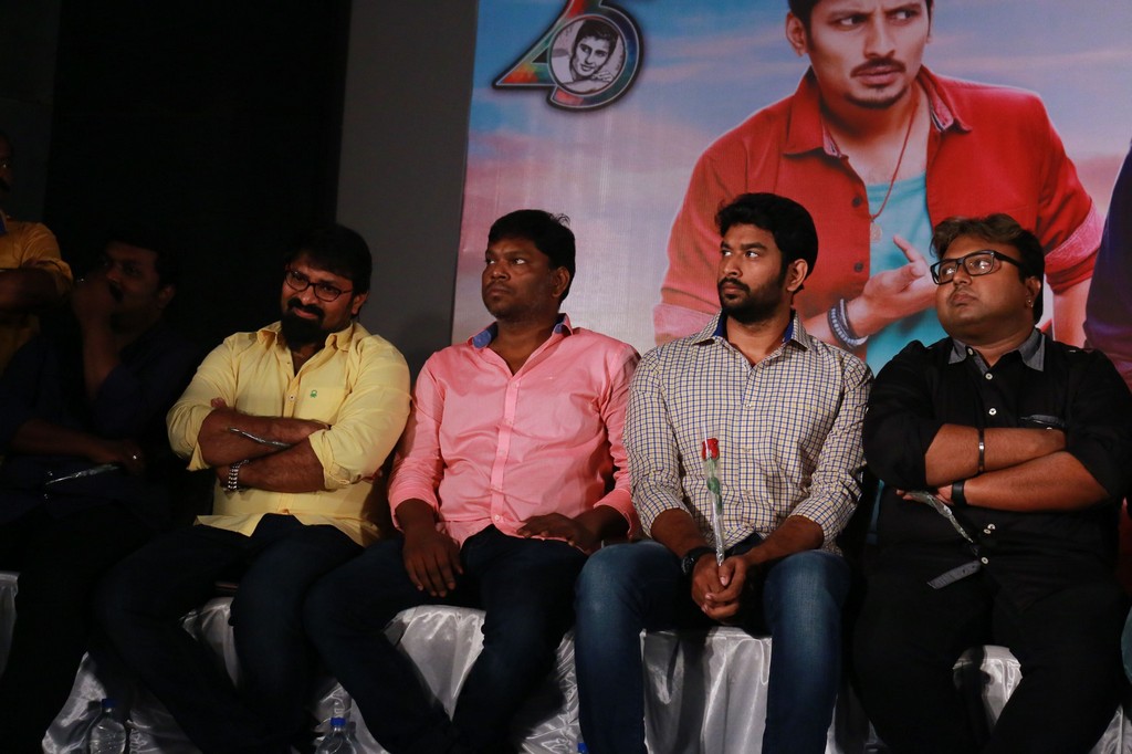 Pokkiri Raja Movie Single Track Launch