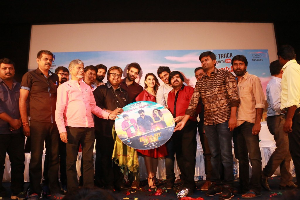 Pokkiri Raja Movie Single Track Launch