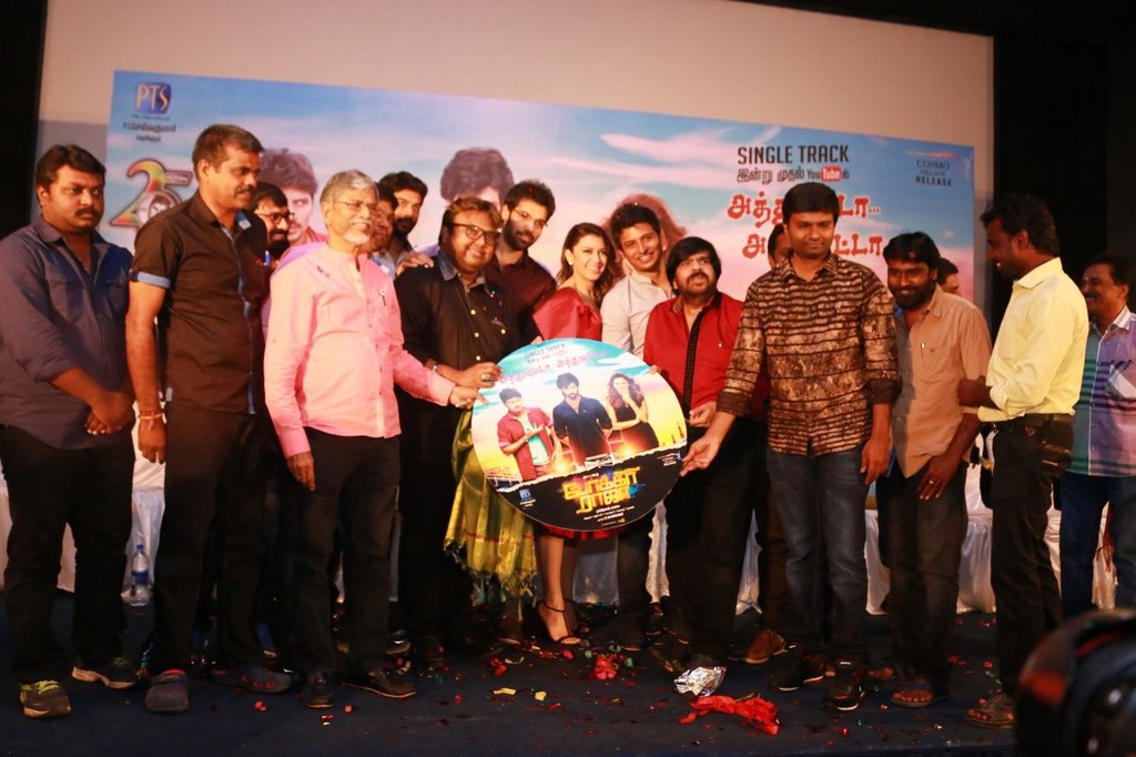 Pokkiri Raja Movie Single Track Launch