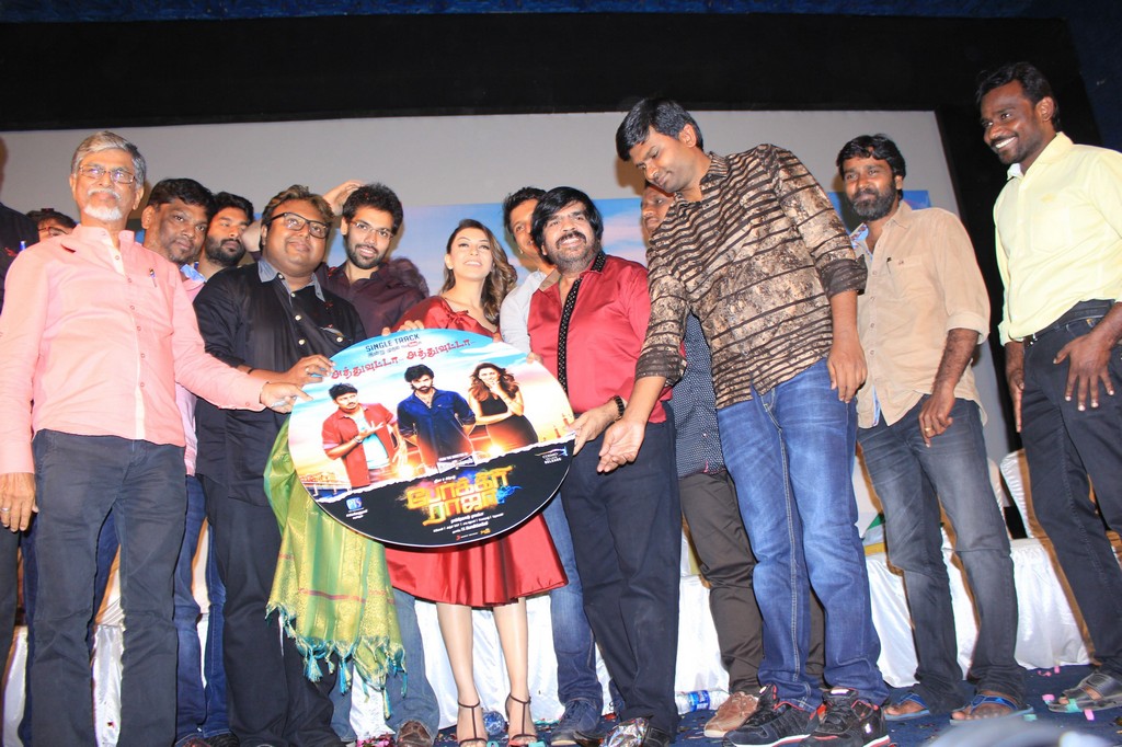 Pokkiri Raja Movie Single Track Launch