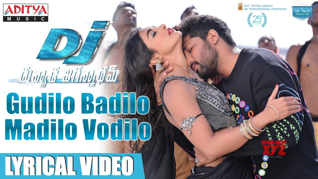 Controversial Lyrics Changed in Duvvada Jagannadham Song