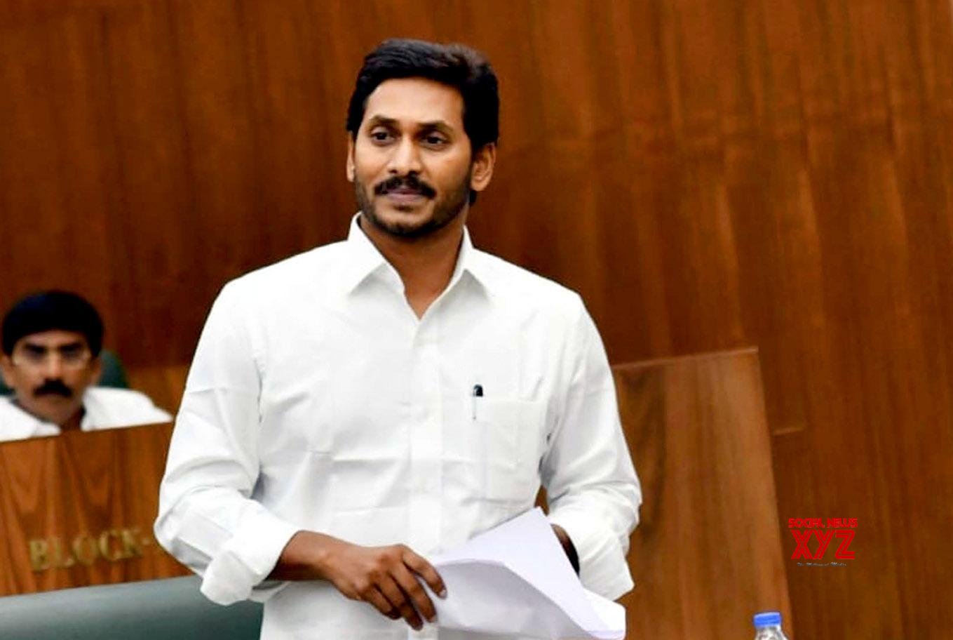 YS Jagan Mohan Reddy. (File Photo: IANS) �