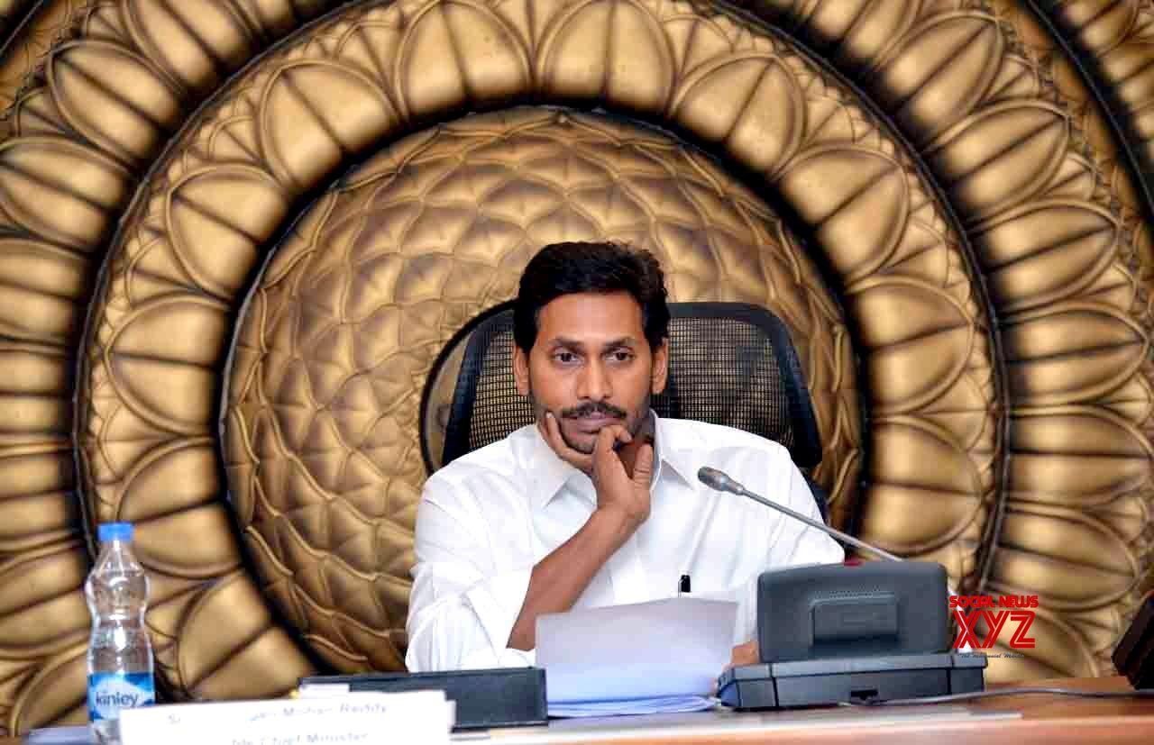 YS Jagan Mohan Reddy. (File Photo: IANS) �