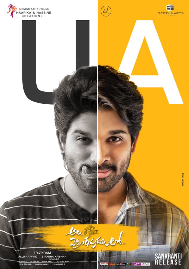 Ala Vaikunthapurramuloo completes censor