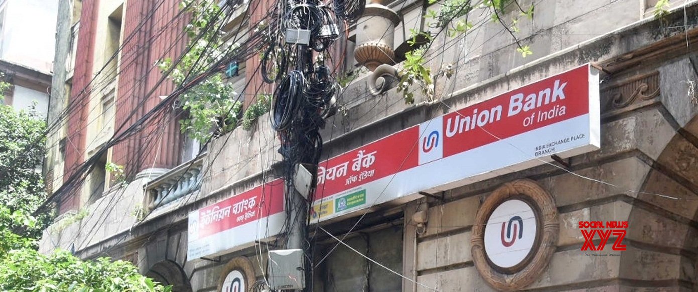 Union Bank board to mull seeking shareholders' nod for raising funds Union Bank board to mull seeking shareholders' nod for raising funds