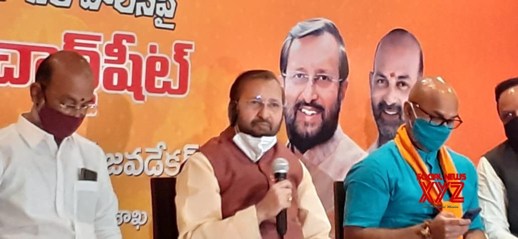 Hyd municipal polls: Javadekar gives boost to BJP campaign Hyd municipal polls: Javadekar gives boost to BJP campaign