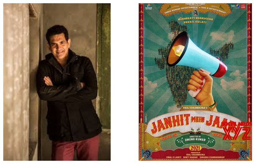 Omung Kumar Bhandula announces his next film ‘Janhit Mein Jaari’ starring Pavail Gulati and Nushrratt Bharuccha Omung Kumar Bhandula announces his next film ‘Janhit Mein Jaari’ starring Pavail Gulati and Nushrratt Bharuccha